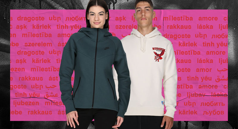 <center>MIKINY</center>