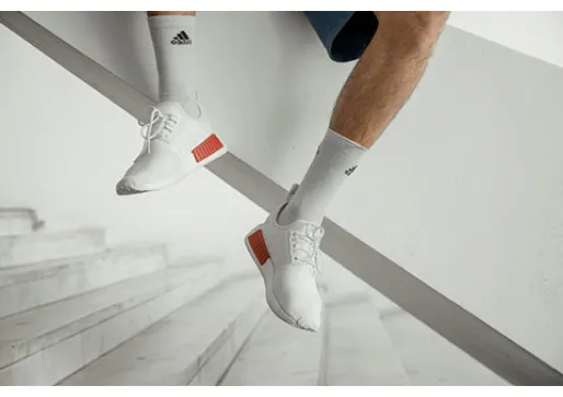 POKROKOVÉ TENISKY PRO MĚSTO - NMD R1