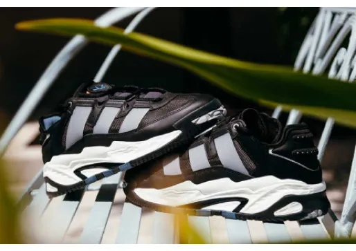 adidas NITEBALL: Tvoje inspirace!