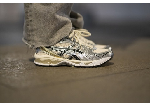 Retro design s moderním nádechem: Asics Gel-Kayano 14
