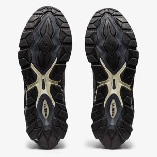 Asics GEL-QUANTUM 360 VII 