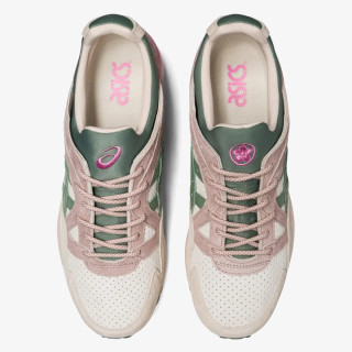 Asics GEL-LYTE V 