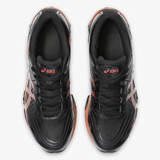 Asics GEL-QUANTUM 360 VII 