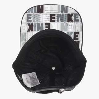 Nike Nike Snack 