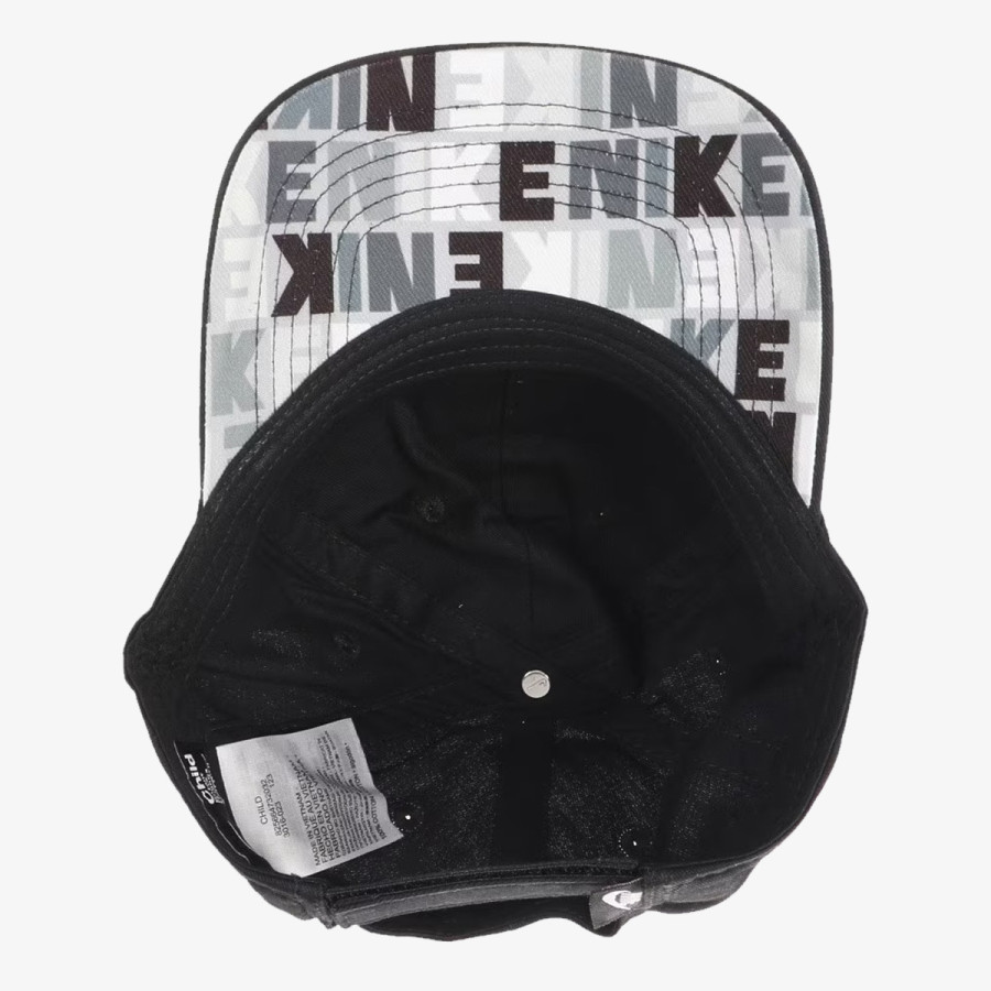Nike Nike Snack 
