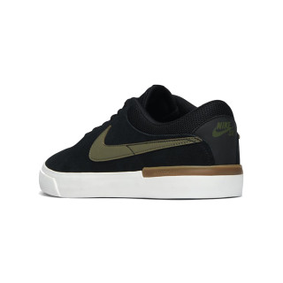 Nike NIKE SB KOSTON HYPERVULC 