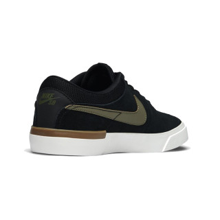 Nike NIKE SB KOSTON HYPERVULC 