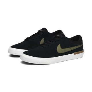 Nike NIKE SB KOSTON HYPERVULC 