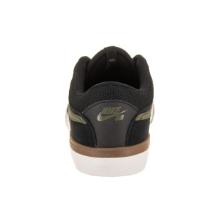 Nike NIKE SB KOSTON HYPERVULC 