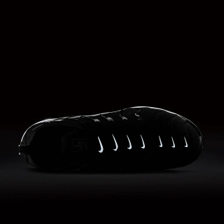 Nike AIR VAPORMAX PLUS 