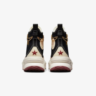 Converse RUN STAR LEGACY 