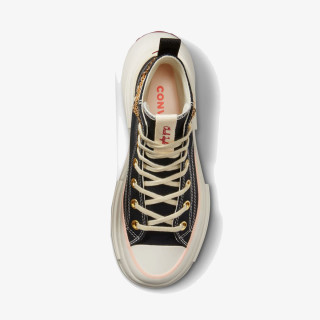 Converse RUN STAR LEGACY 