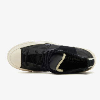 Converse Canvas 