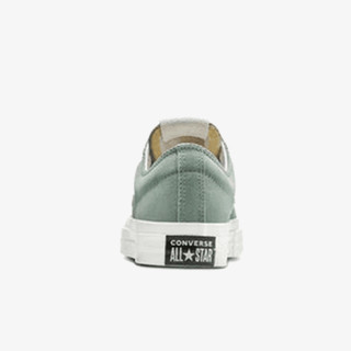Converse STAR PLAYER 76 SUEDE 