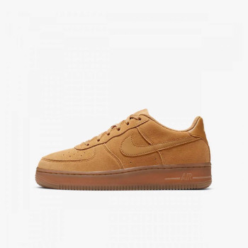 Air force 1 krem sales