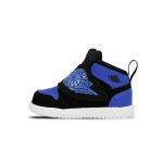 Nike SKY JORDAN 1 BT 