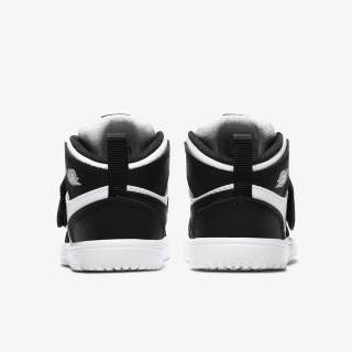 Nike SKY JORDAN 1 BT 