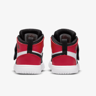 Nike SKY JORDAN 1 BT 