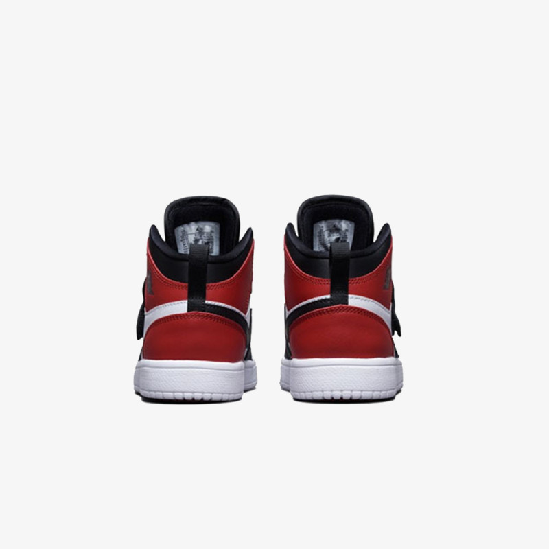 Nike SKY JORDAN 1 BP 