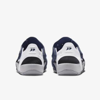 Nike Jordan Flare 