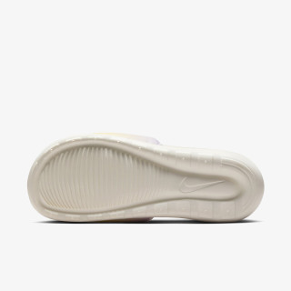 Nike Victori One 