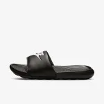 Nike VICTORI ONE 
