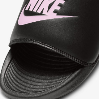 Nike Victori One 
