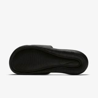 Nike Victori One 