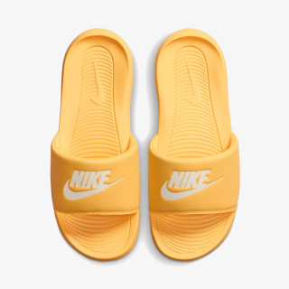 Nike Victori One 