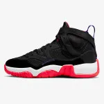 Nike Jumpman Two Trey 