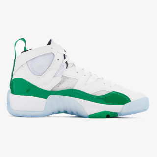 Nike Two Trey 