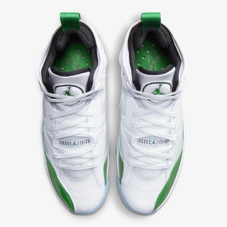 Nike Two Trey 