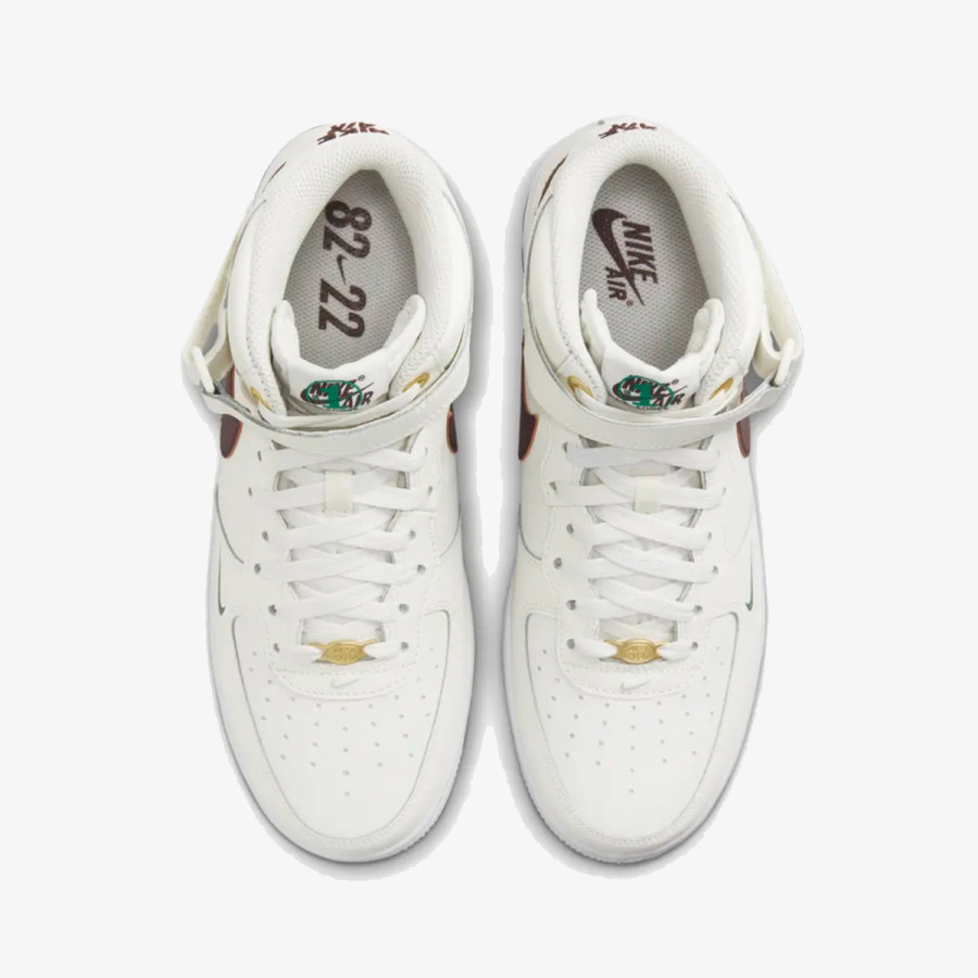Nike Air Force 1 '07 LV8 