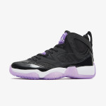 Nike Two Trey 