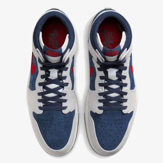 Nike Air Jordan 1 