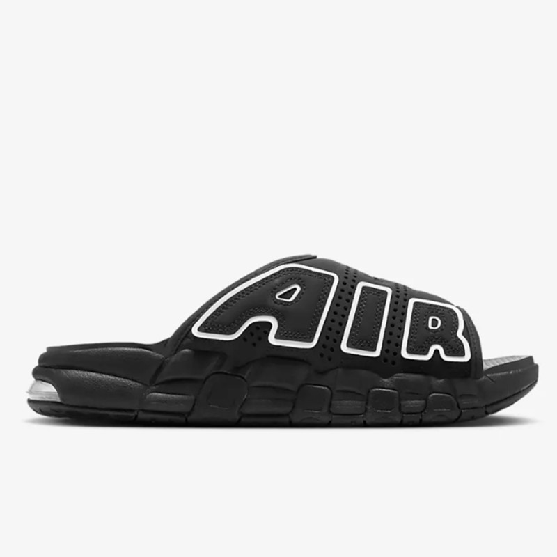 Nike Air More Uptempo 