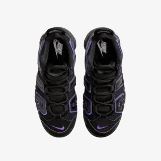 Nike Air More Uptempo 