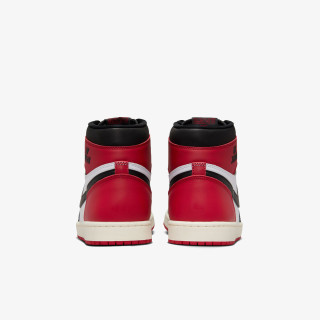 Nike Air Jordan 1 Retro 