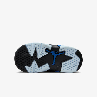 Nike JORDAN MVP BT 