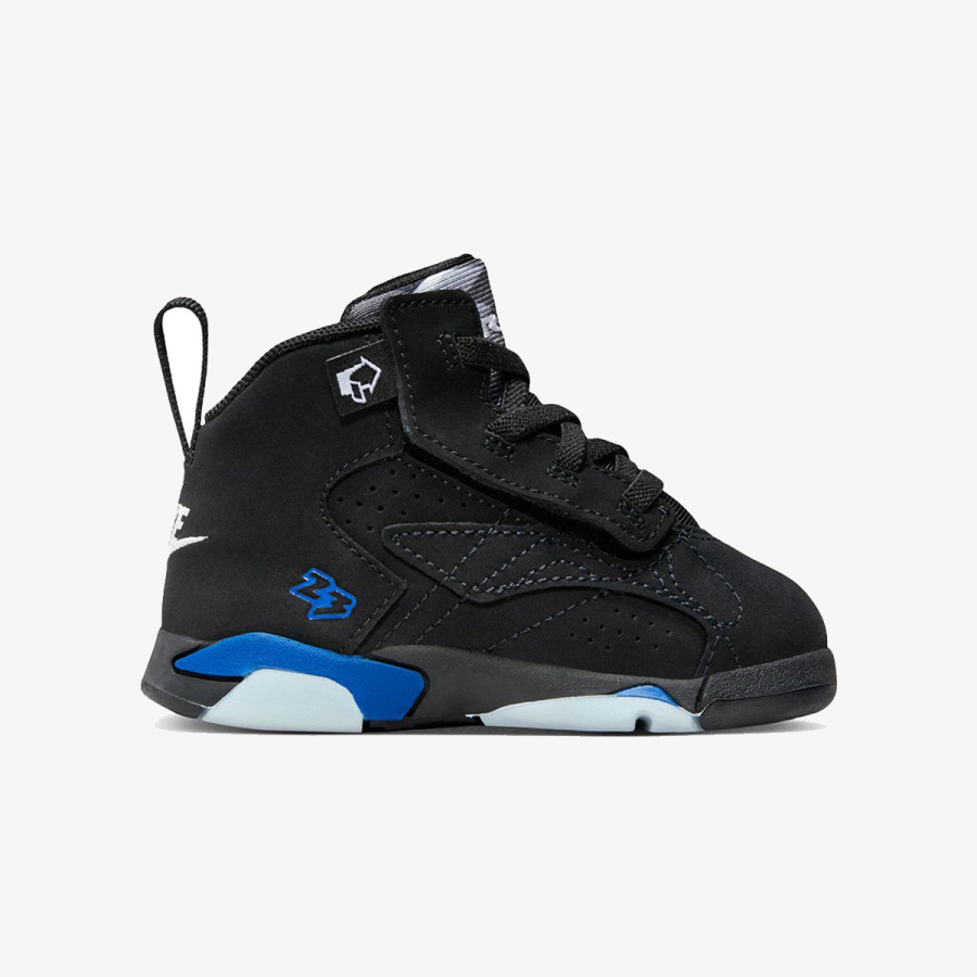 Nike JORDAN MVP BT 