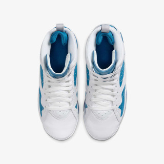 Nike Jumpman MVP 