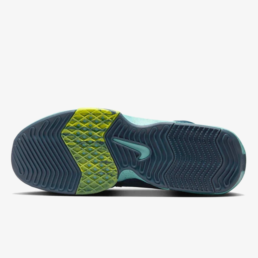 Nike LeBron Witness VIII 