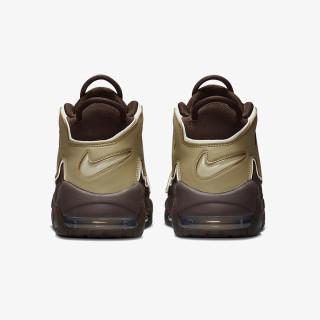 Nike Uptempo '96 