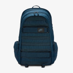 Nike Sportswear  BATOH  26 l 