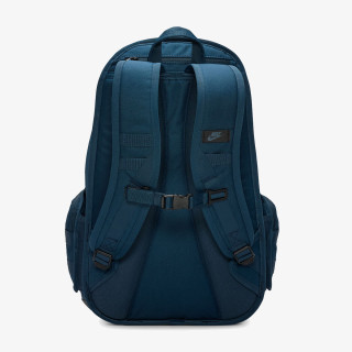 Nike Sportswear  BATOH  26 l 