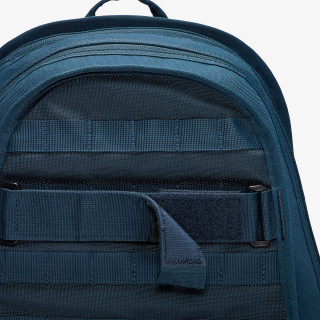 Nike Sportswear  BATOH  26 l 