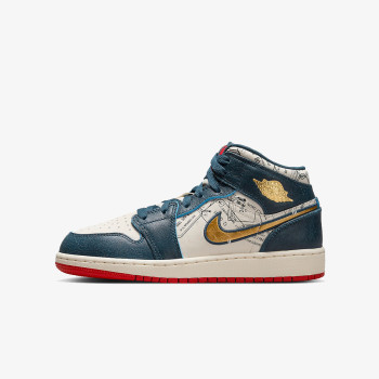 Nike AIR JORDAN 1 MID SE TRVL BG 