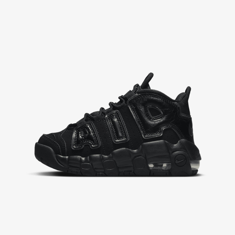 Nike uptempo buzz discount
