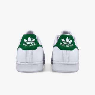 adidas Stan Smith 