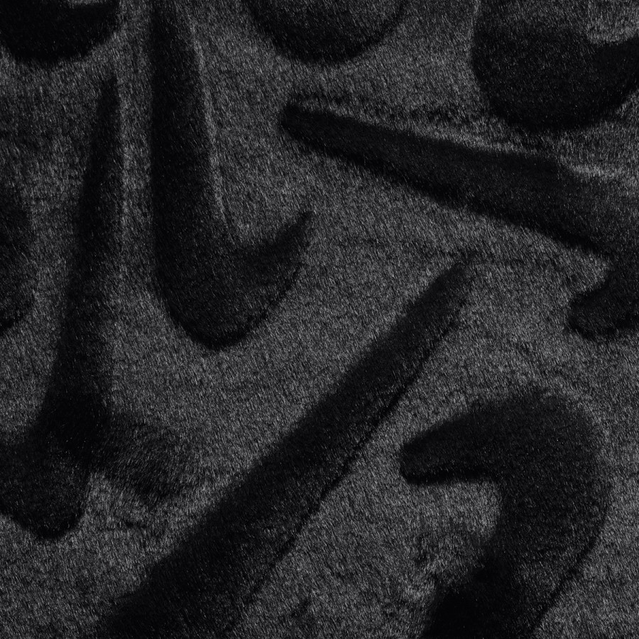 Nike Sportswear Futura 